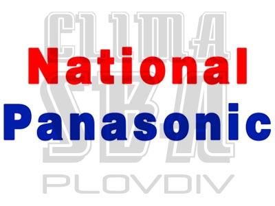 Японски климатици National-Panasonic