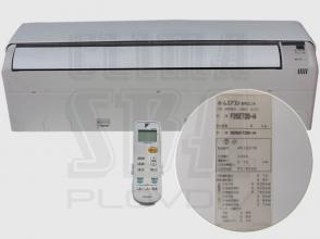 Употребяван климатик Daikin F25ETDS-W