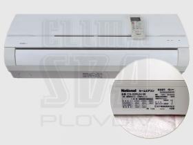 Инверторен японски климатик National Panasonic CS-22 RJH-W